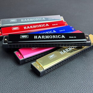 24-hole Metal Harmonica Children's Early Education Musical Instruments Educational Toys Self-study Introduction Chromatic Color Double-row Harmonica Batch