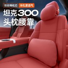 m25̹300^21/22/23/24300Դoi|