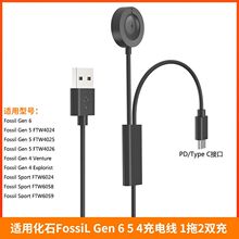 �m�û�ʯFossiL GEN 6 5 4�ֱ���늾� ����� �p�� 1��2 �֙CPD��