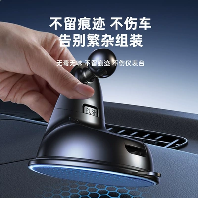 Car phone holder – Mobile Phone Holder