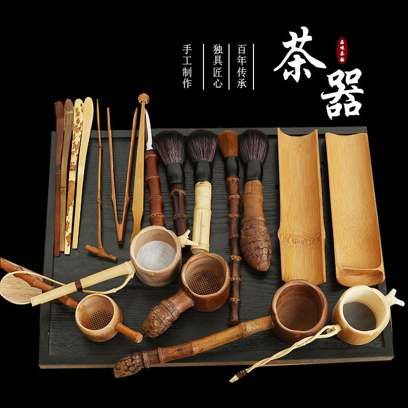 Handmade bamboo tea ware wholesale Chinese Zen Bamboo Tea Needle tea brush tea clip tea spoon teaspoon tea funnel Chinese style suit