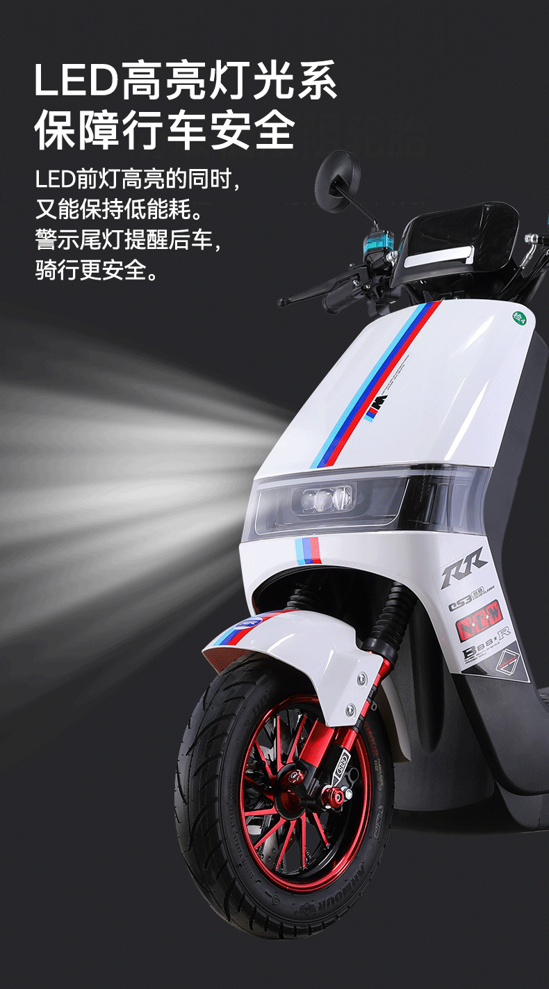 New Long-Range Electric Vehicle 72V Two-Person Electric Motorcycle 60V Battery Car High-Power High-Speed Electric Motorbike Wholesale