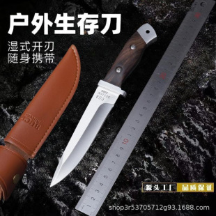 �羳���ߑ���ֱ��Ұ���������Ӻ���gС���h������๦��¶�I��