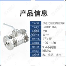 ���P䓶�Ƭʽ���yQ041F-160P�͸ߜ���ĥ���ˇ��˸���ʽ�߉����y
