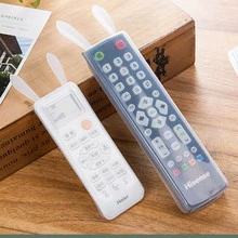 Cute rabbit, remote control, waterproof TV