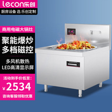 ��������늴Št����������늴���ʳ�ÌWУ���S�󳴠t30KW�����