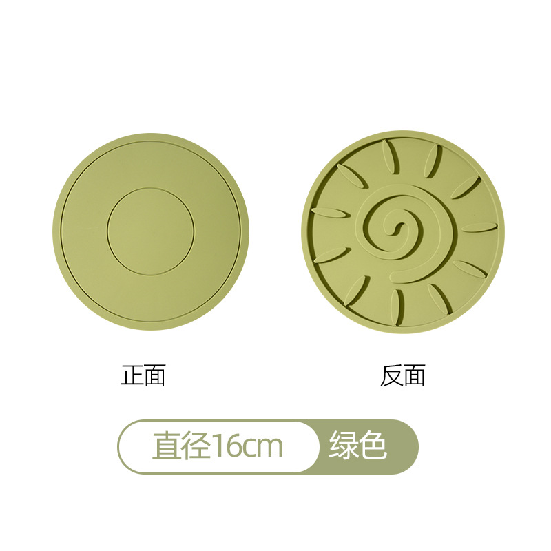 올리브 그린 단일 팩-직경 16CM