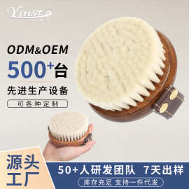 马具清洁用品 圆形马具梳木质柔软马去浮毛刷 马具梳毛用品