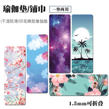 ¹Ƥ�q�٤�| ��Ȼ���z�h�����ۯB�pɫ�{ɫ������Ħӡ�D���٤�|