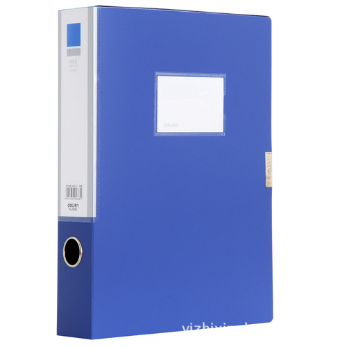 Deli A4 file box plastic folder 5681/5682/5683/5684 office stationery storage file box