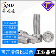 304P䓱^^UUݽz߅׷Óֹ