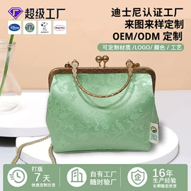 化妆包;旅行包袋;女士手提包