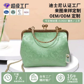 高级感精致包包女国风新款潮时尚小众质感手提包爆款单肩斜挎女包
