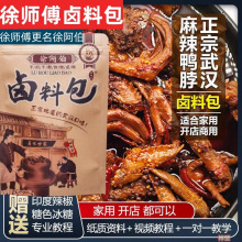 �쎟���uζ���찢���u�ϰ���h�����䷽�����u�����ϰ��{�ϰ����l
