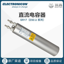 �¹� Electronicon ֱ��ǣ���� SR17 E50.U  ԭ������ ��Ʒ����