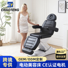 ���ݴ���Ħ���y�������������U�{������Ժ�����ۯB�΃��ö๦��