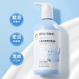 贴片面膜;洁面产品;面部护理套装