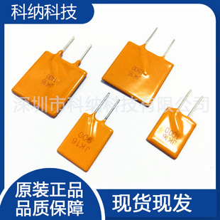 PPTC12V/16V5Aֱ���Ի֏ͱ��U�zWH/JK/BK/16-500�����Ʒ�늳�