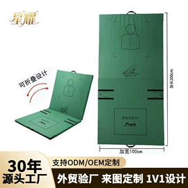 拉力器握力器;瑜伽垫;体操/运动垫