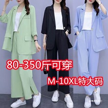 �ش�a��mm350��r�К��|���e���bŮ���＾���������I�b�ɼ���