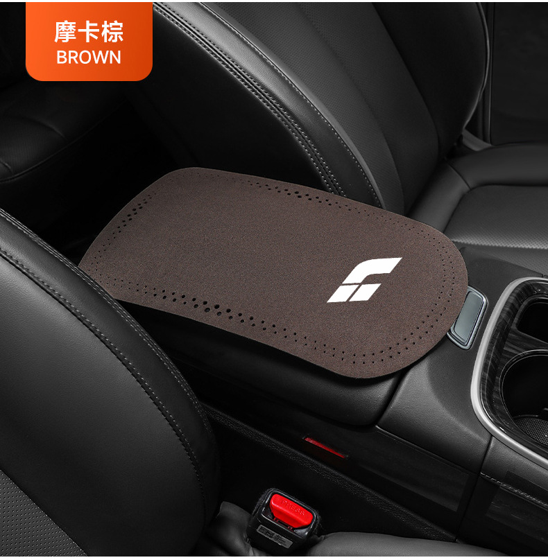 Suitable for ideal car ONE L7 L8 L9 car armrest box mat suede central armrest box anti-slip mat