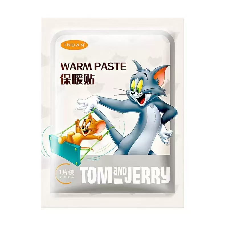 아이누안 보온 패치 10개/팩