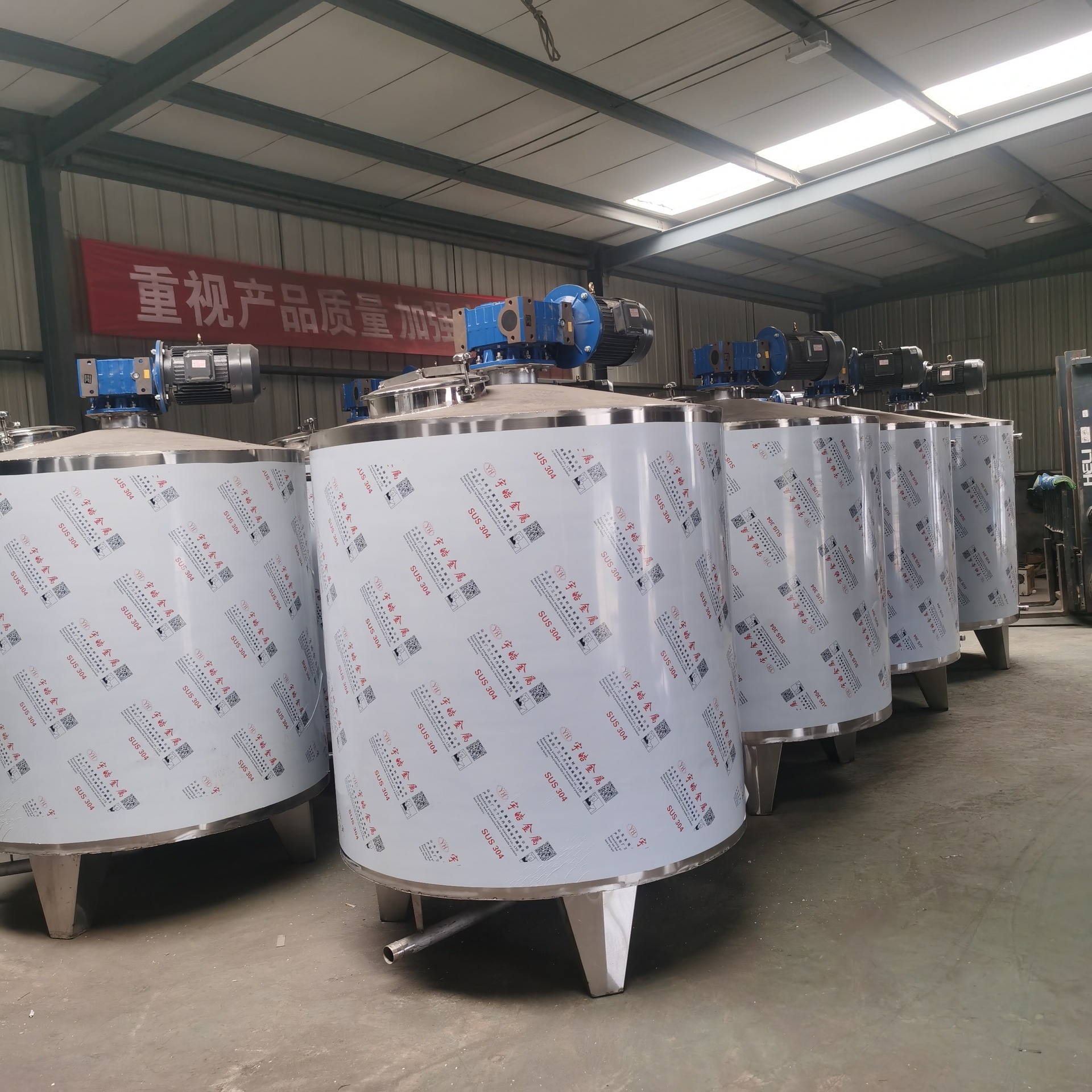 制作不锈钢发酵罐 酿酒设备3吨不锈钢发酵容器 酒容器储存设备