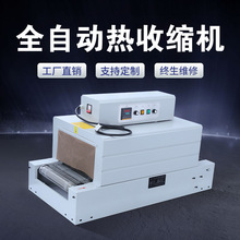 https://detail..com/offer/970484205773.html