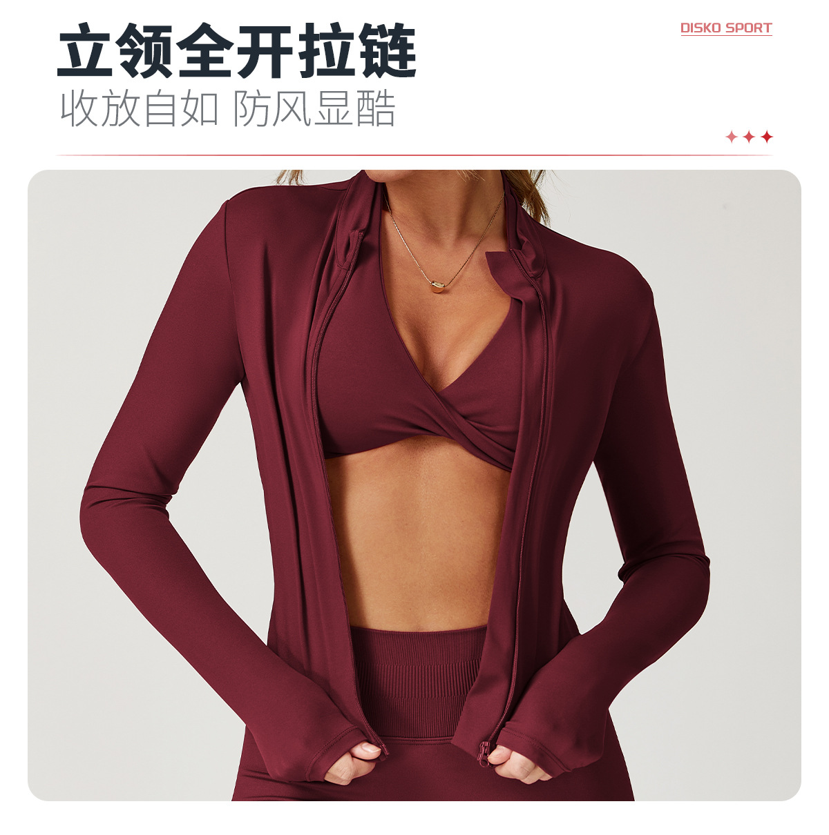 05卖点2.jpg