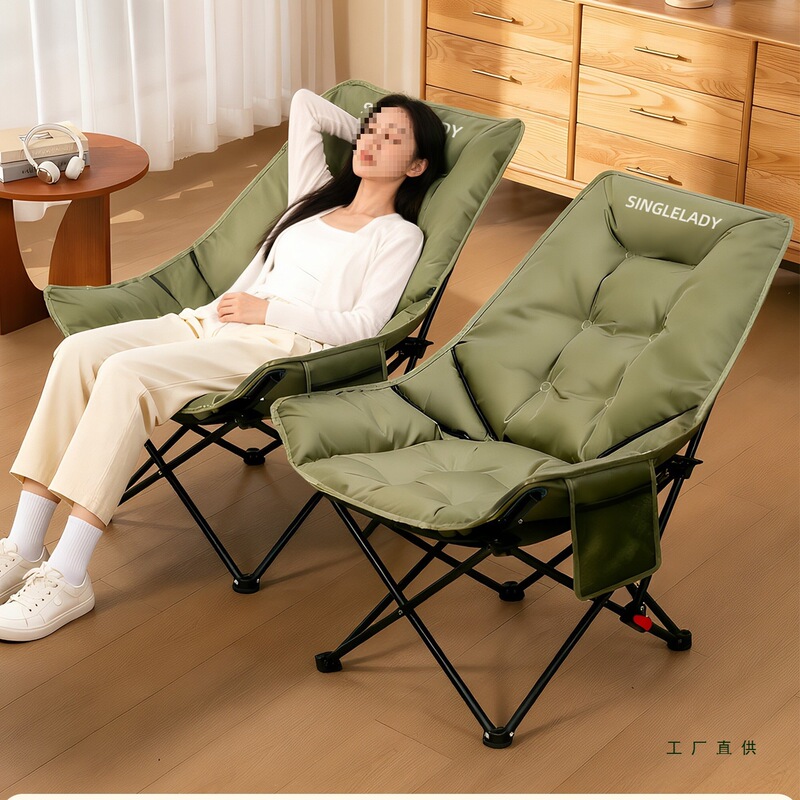New Type of Lunch Break Recliner, Portable Outdoor Folding Chair, Lazy Chair That Can Be Used for Lying down and Sleeping, Leisure Moon Chair, Comfortable Chair for Long Sitting New Type of Lunch Break Recliner, Portable Outdoor Folding Chair, Lazy Chair That Can Be Used for Lying down and Sleeping, Leisure Moon Chair, Comfortable Chair for Long Sitting