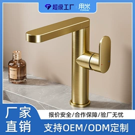 花洒套装;手持花洒;面盆龙头