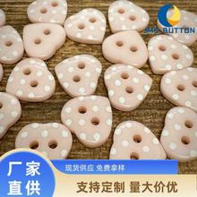 ���c��ɫ����Ůʿ�r���ٴͯ�_������ѩ���n���r���b����ļ~��