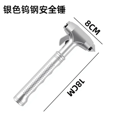 Car safety hammer, a multi-functional safety hammer for vehicles, a one-second window-breaking tool, a car tungsten steel-tipped window-breaking safety hammer (Qəza çəkici) - tungsten-steel-silver