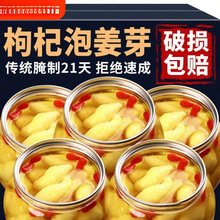 �Ͳ�����ݽ�ѿ���r�۽�ѿ�ݲ�����Ƭ�н���������ƿ�b�̲����