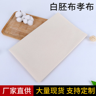 ��Т�����߲�������Ⱦ���b���ÉT�f�����S�����l�޲�ƴ���Ҽ�����