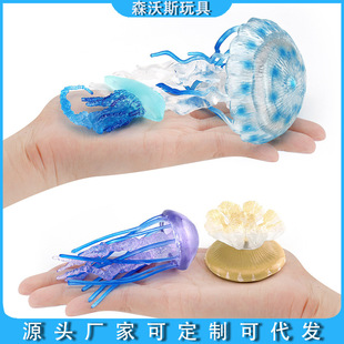 �羳��ͯ���溣�󺣵�����ˮĸ���؄���ģ���o�B���k�b[�����