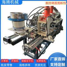 ����䓽��{ֱ�����C �ŷ�����Һ���_���O�� 䓰�Cֱ�C ���T���b