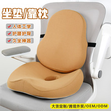 �羳��������칫�Ҿ��������������������֧���и�����������װ