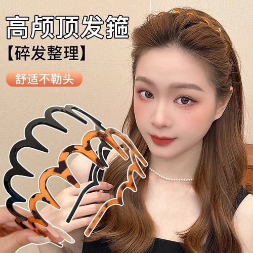 2025 New Face Washing Special Hairband with Teeth Anti-Slip Frizzy Hair Wave Headband Female High Skull Top Hair Clip 
