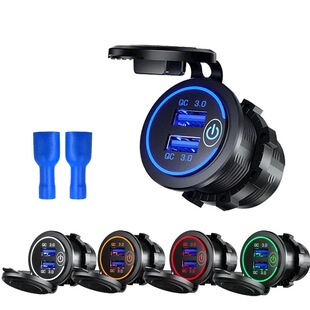 12-24V touch switch car motorcycle boat USB car charger dual QC3.0 fast charge modified car charger