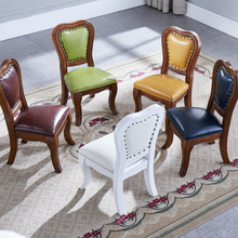 格澜帝尔椅子凳子沙发凳儿童凳子实木儿童椅凳子小凳子换鞋凳椅子