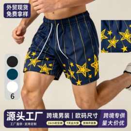 美式篮球短裤休闲男女健身男肌肉运动五分裤潮沙滩裤网眼透气短裤