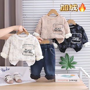 ���]��ͯ�ӽq��ů�l�����b�¿ͯ����·������ﶬ�����e�ɼ���