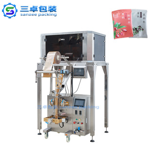 ����ʳ�}��ɰ����ʳƷ�t���Q���m�����ඹ��������ș�w�����b�C