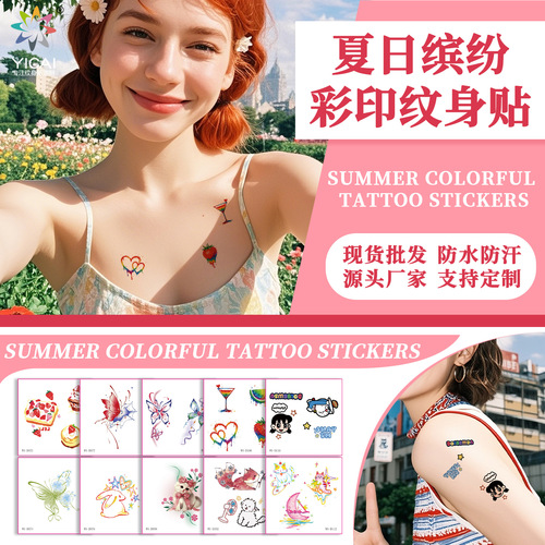 New Summer Bright Color Print Temporary Tattoos for Girls Finger and Clavicle Temporary Tattoos with a Sense of Luxury