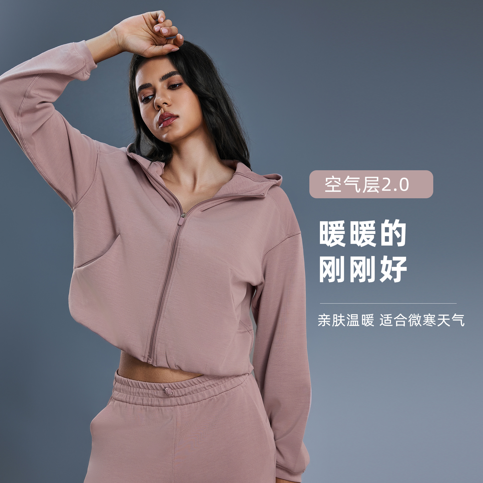 Autumn and Winter Casual Simple Fashion Loose Hooded Cardigan Bilateral Pocket Yoga Sports Sweater Women DAW166
