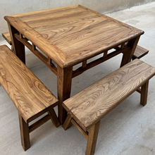 老榆木八仙桌正方形实木仿古中式餐桌老式农村传统榆木桌子客厅用