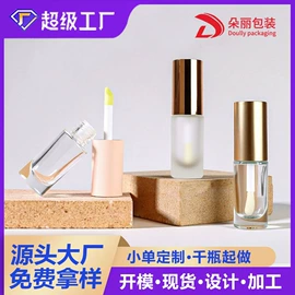 化妆品包装;按压泵头瓶;滴管瓶
