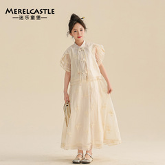 Girls' Summer Dress 2024 New Arrival Children's Summer Chinese Style National Style Set for Older Girls Advanced Feel Dress