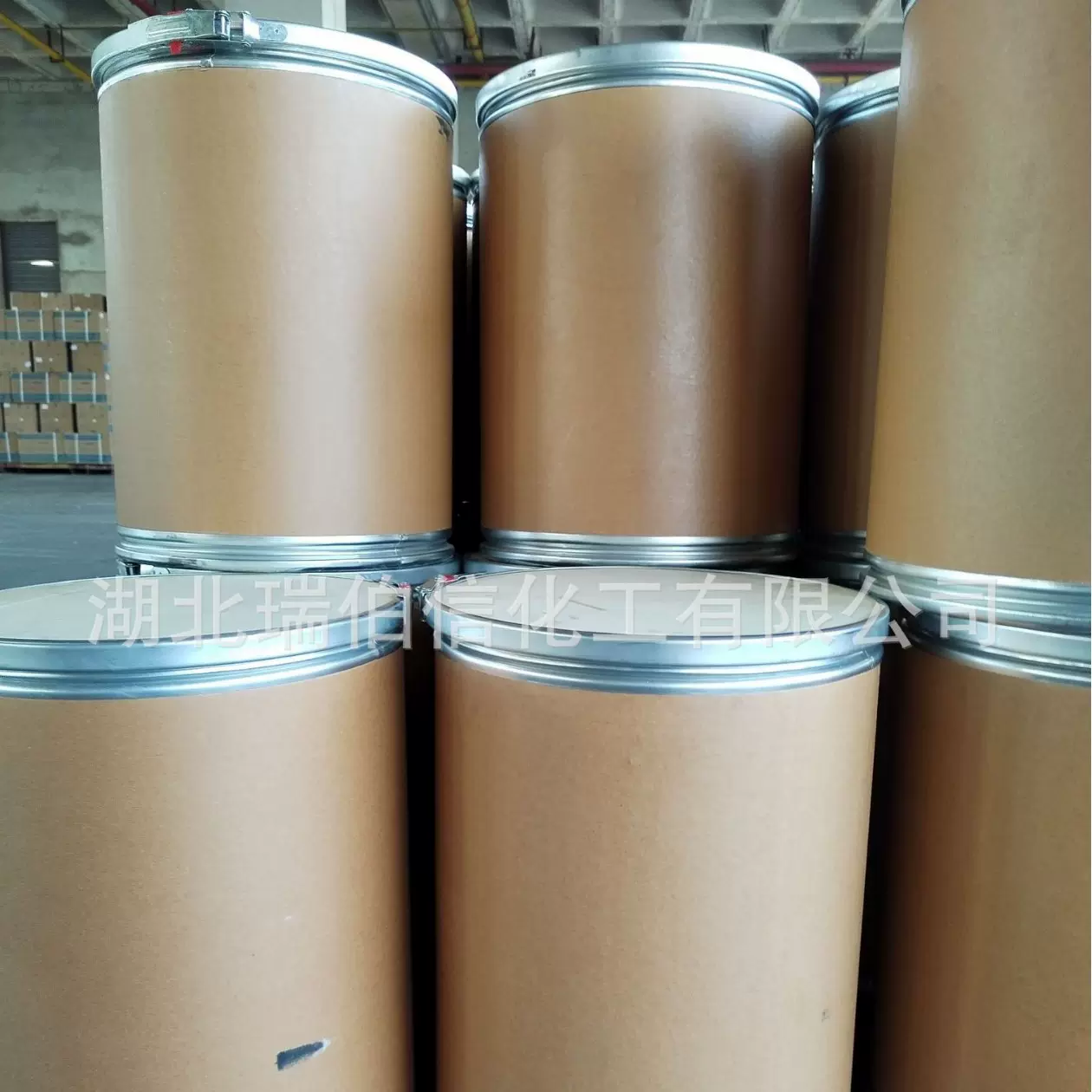 2-咪唑烷酮 120-93-4 精细化学品中间体 高纯度低杂质